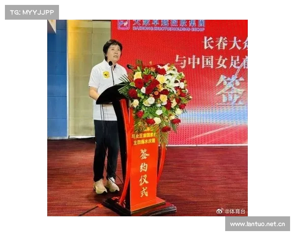 水庆霞卸任女足主帅后投身教育事业 成为高校教师继续传授足球知识 水庆霞卸任女足主帅后投身教育事业 成为高校教师继续传授足球知识